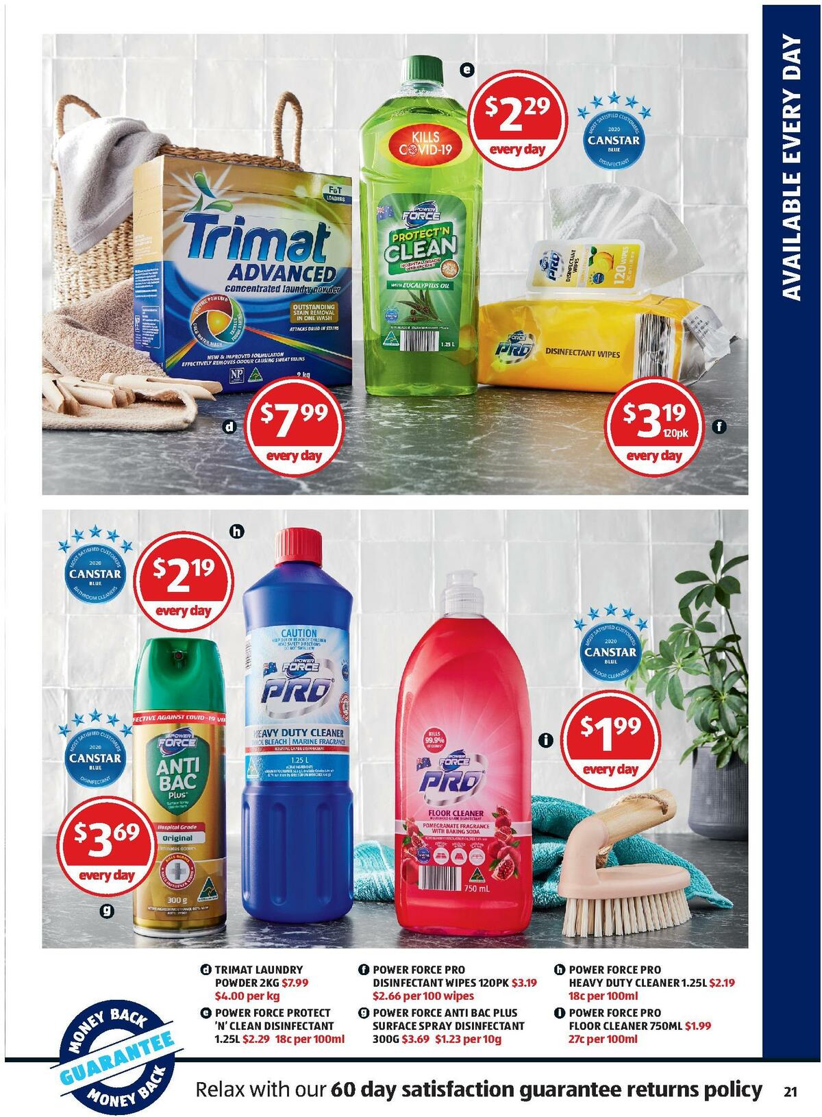ALDI Catalogues from 21 July