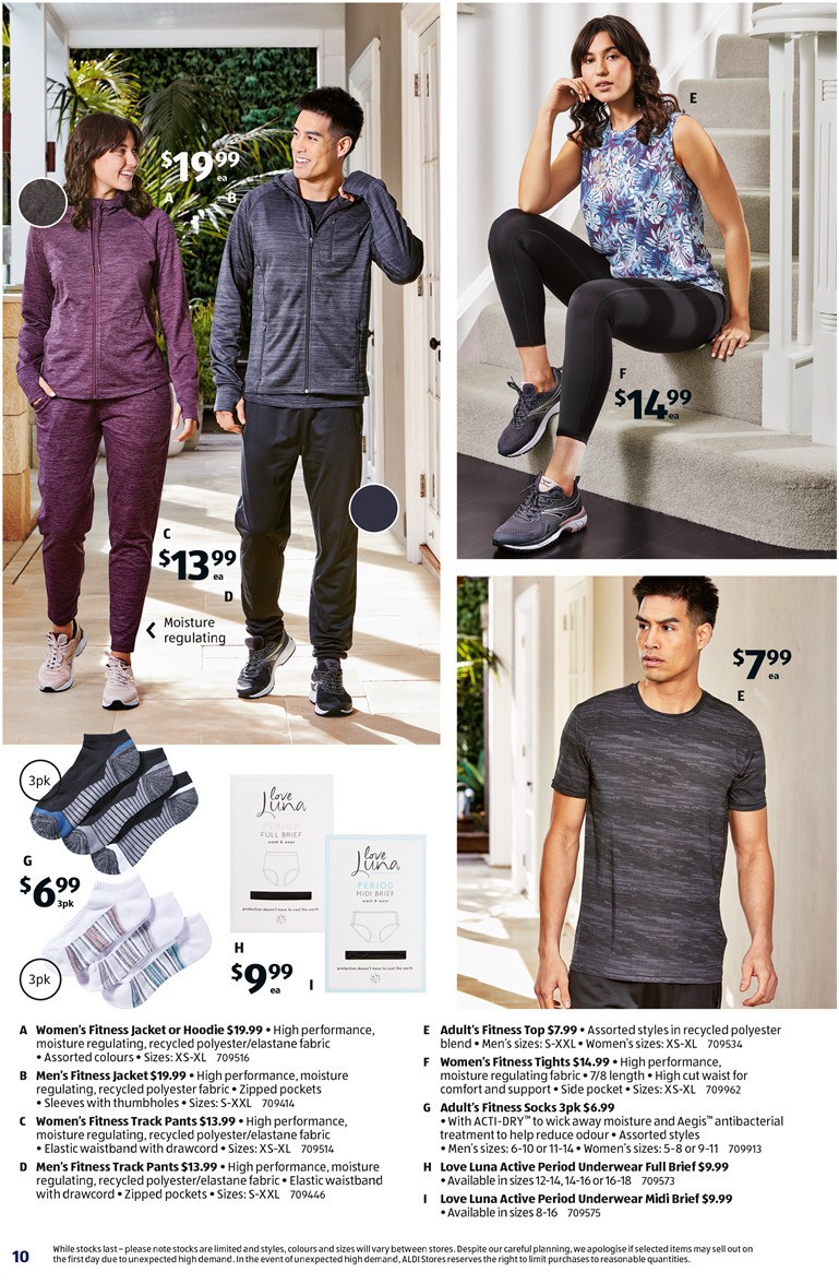 ALDI Catalogues from 17 August