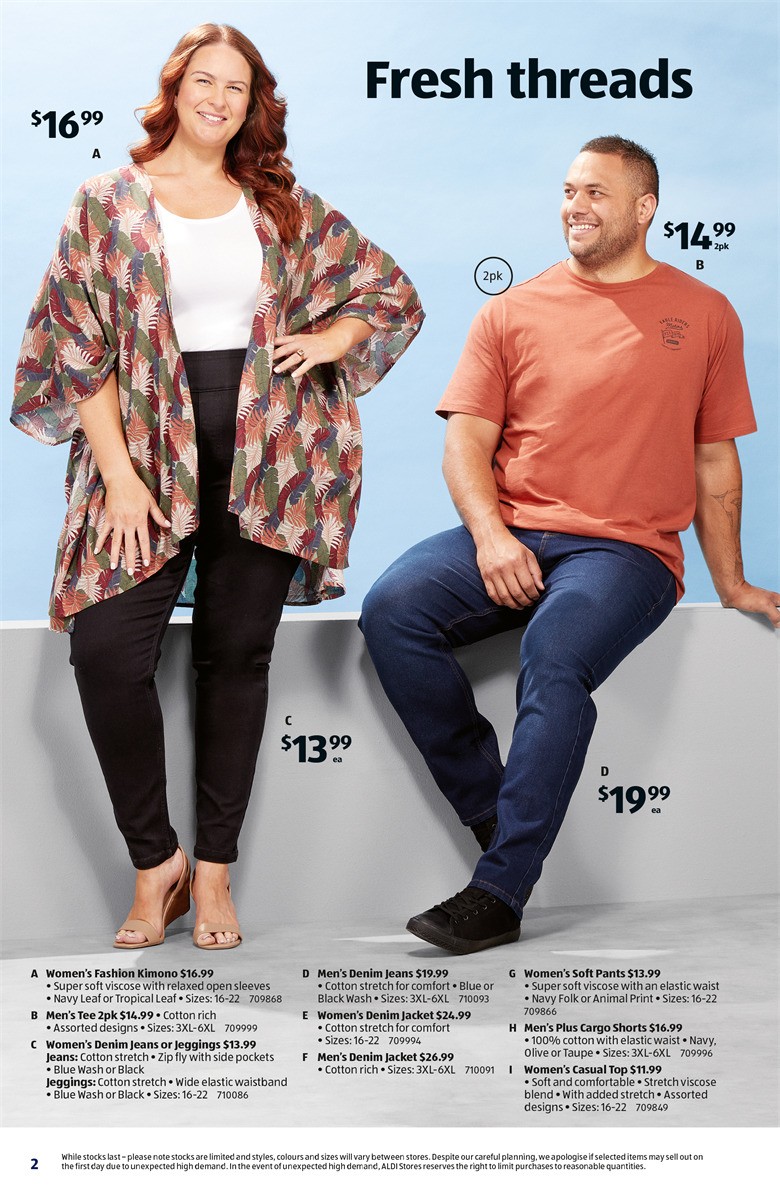 ALDI Catalogues from 8 February