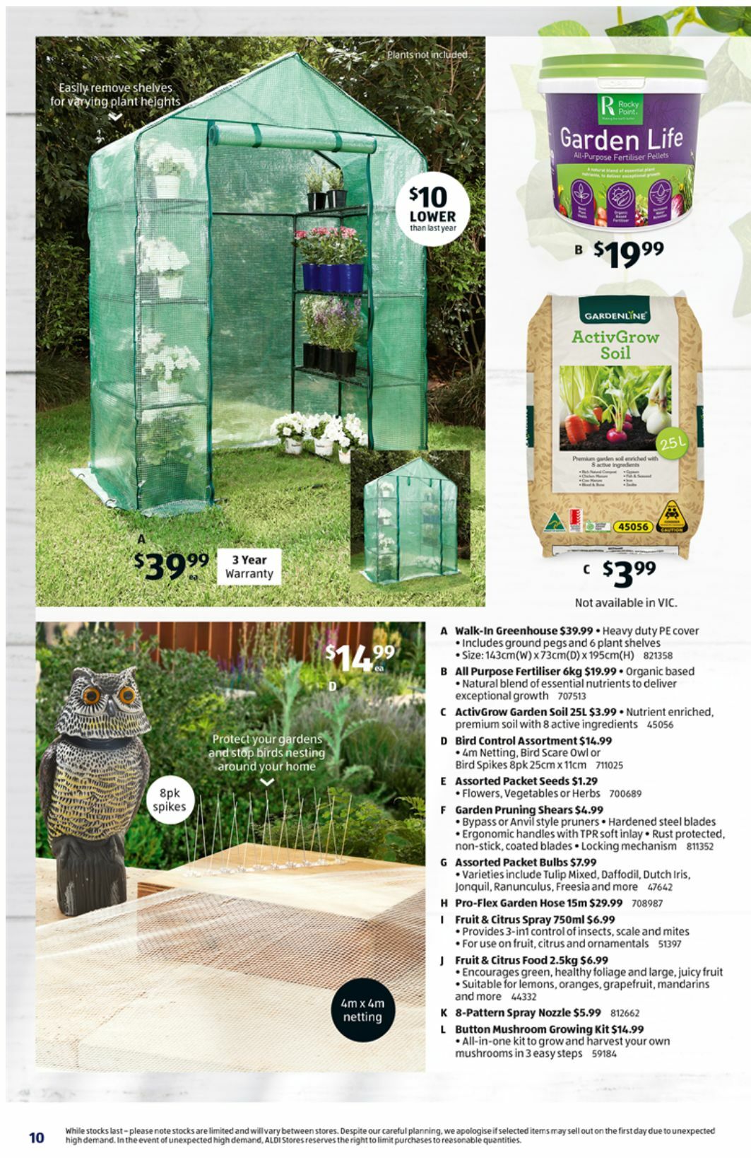 ALDI Catalogues from 22 March