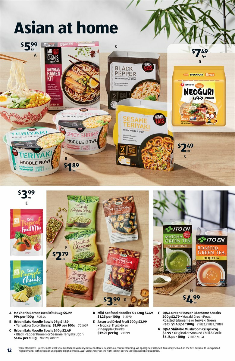 ALDI Catalogues from 26 July