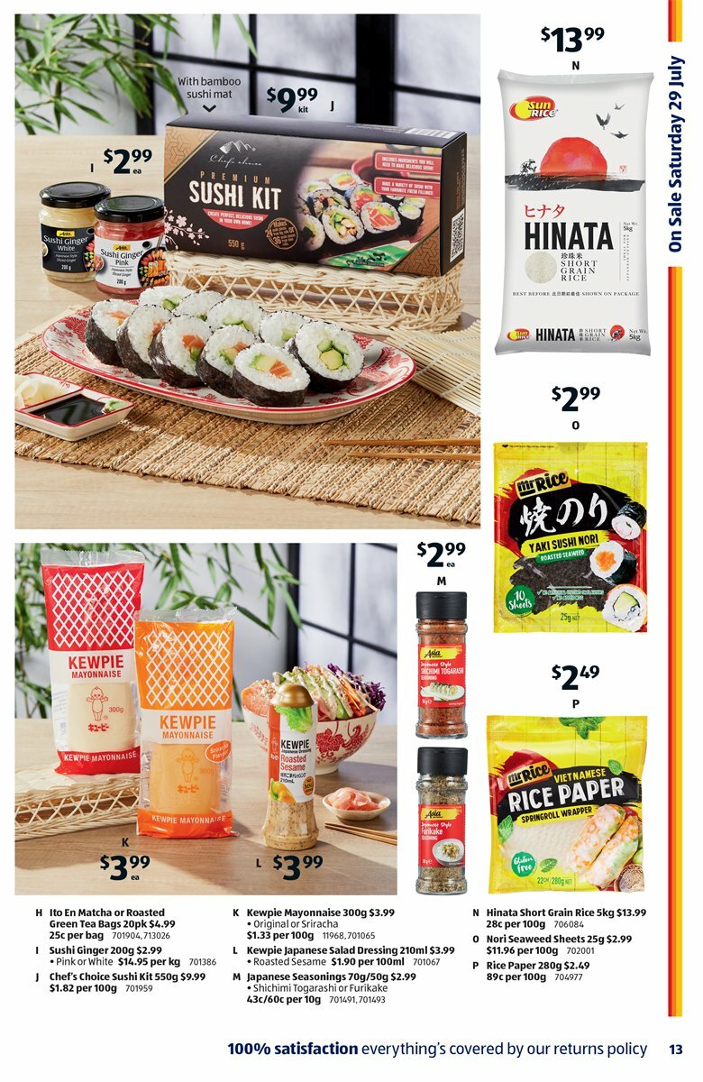 ALDI Catalogues from 26 July