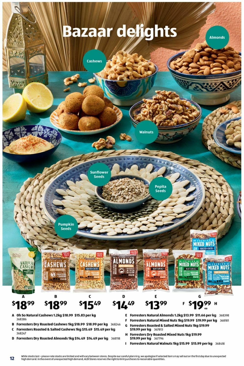 ALDI Catalogues from 19 February