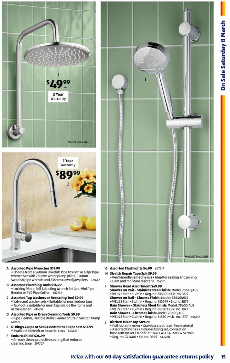 ALDI Catalogues from 5 March