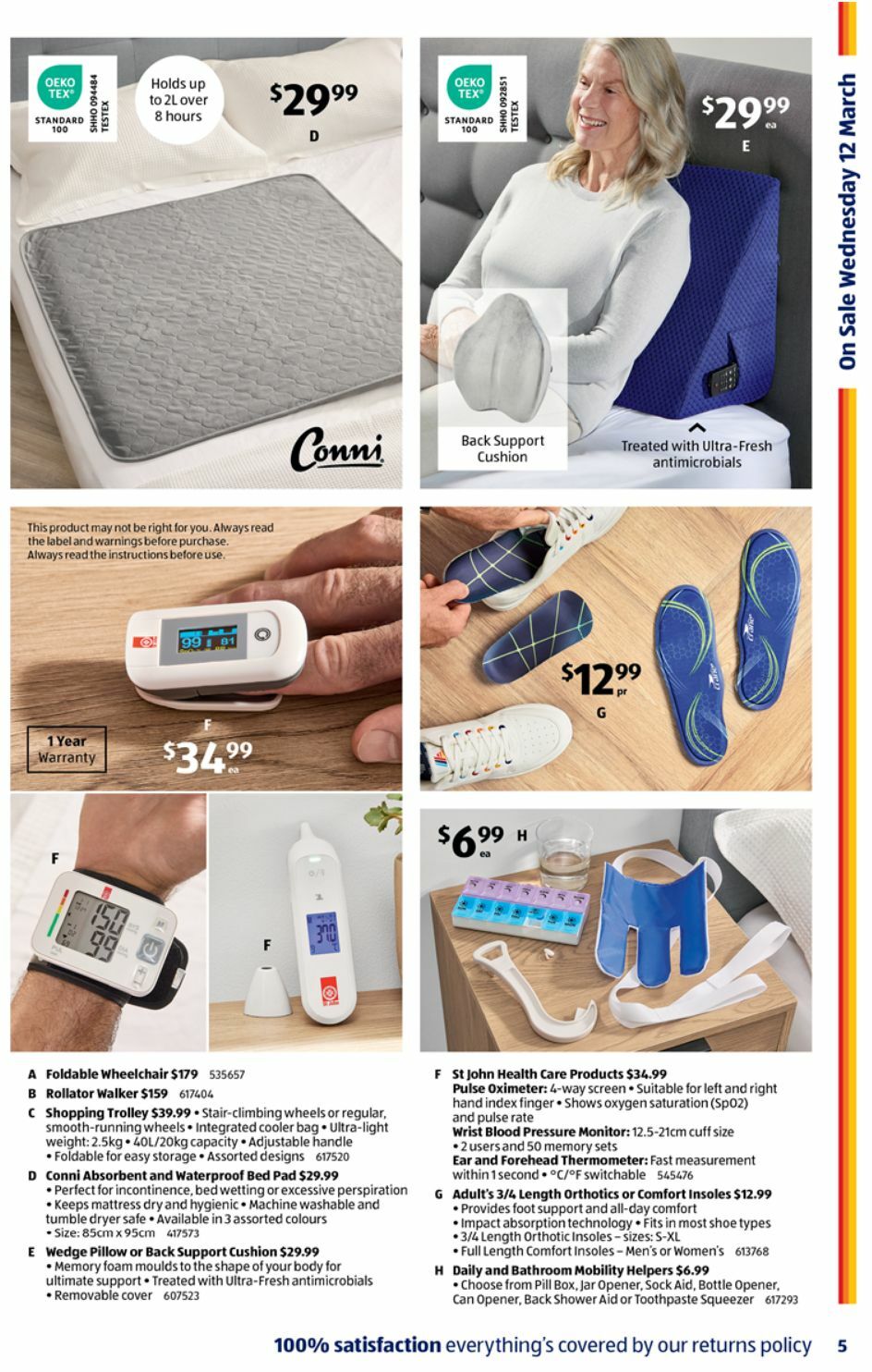 ALDI Catalogues from 12 March