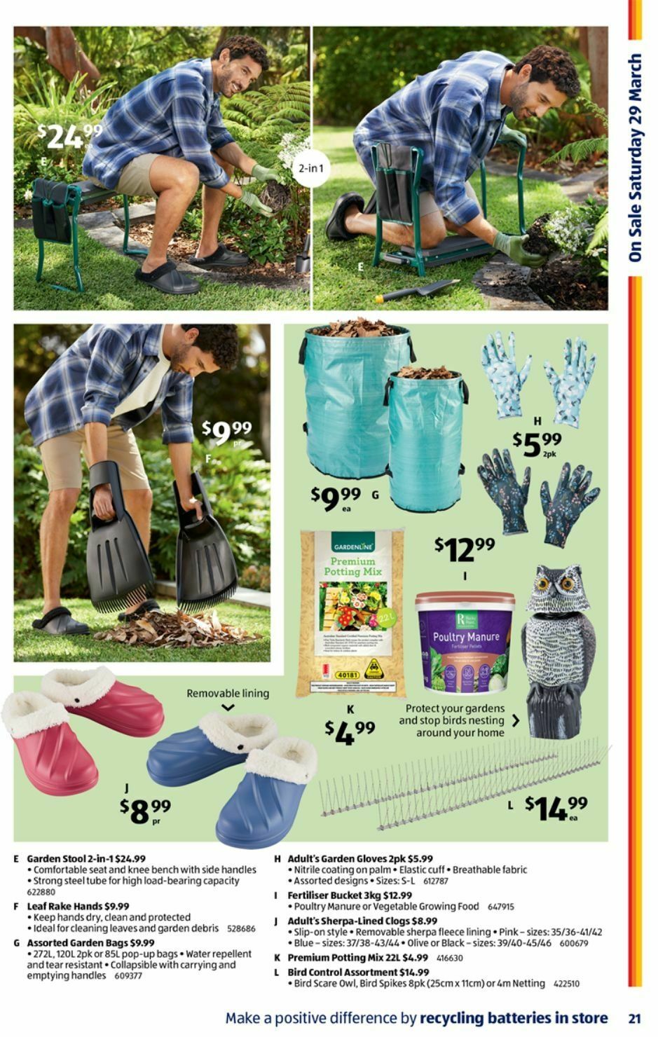 ALDI Catalogues from 26 March