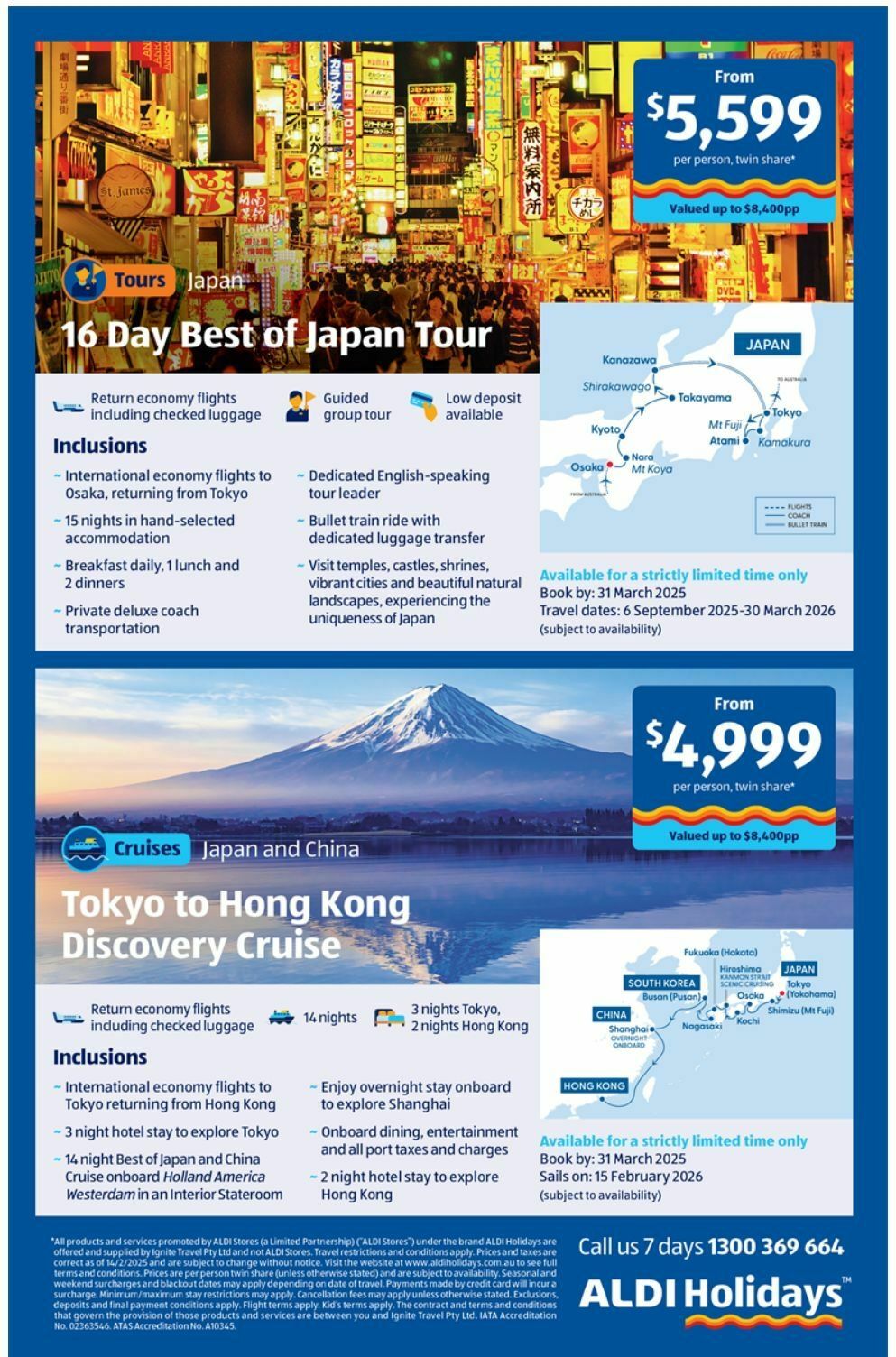 ALDI Catalogues from 26 March