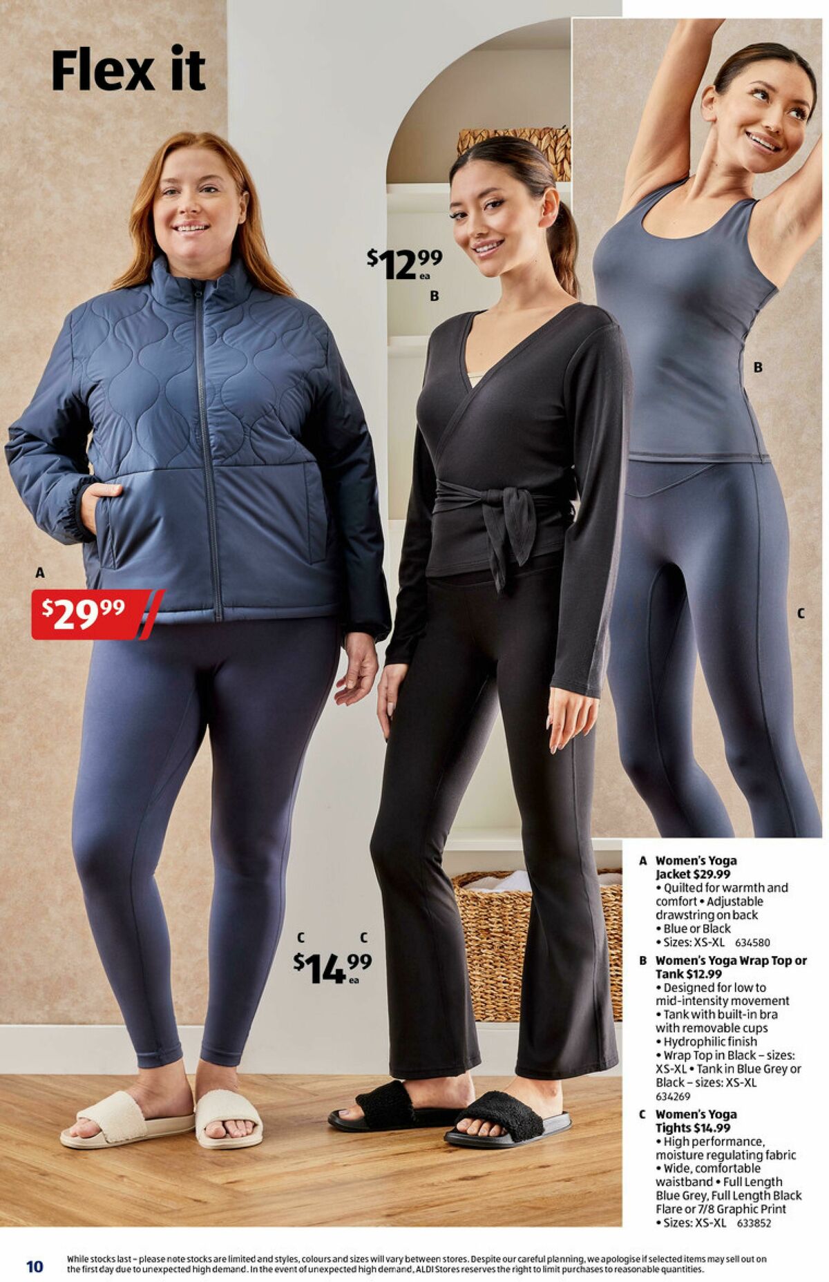 ALDI Catalogues from 16 July