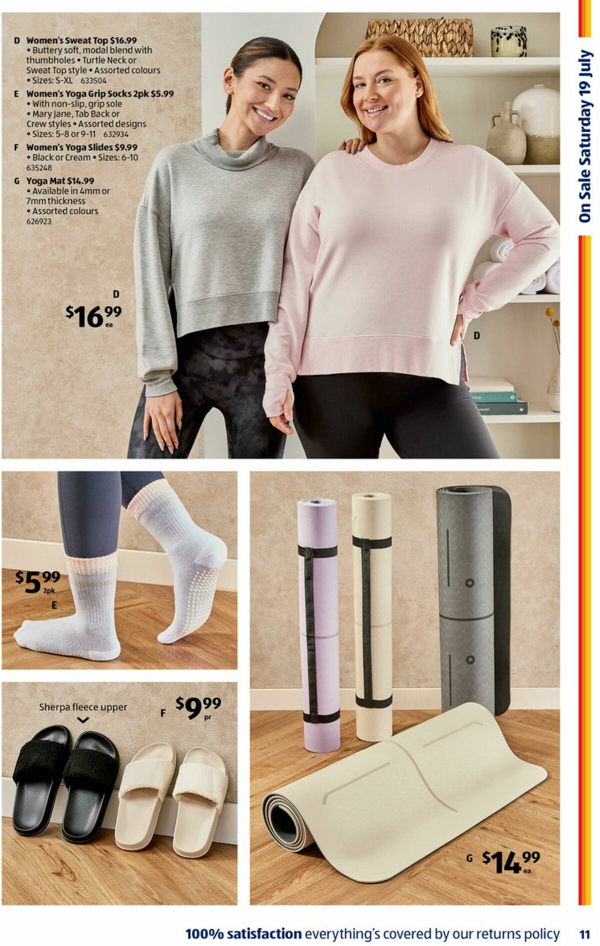 ALDI Catalogues from 16 July