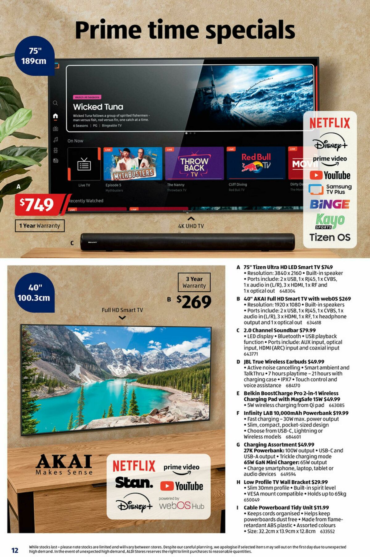 ALDI Catalogues from 16 July