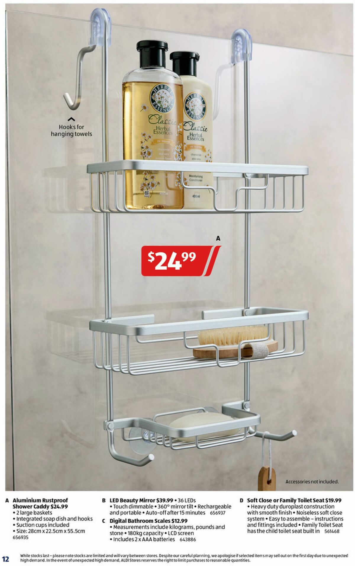 ALDI Catalogues from 23 July