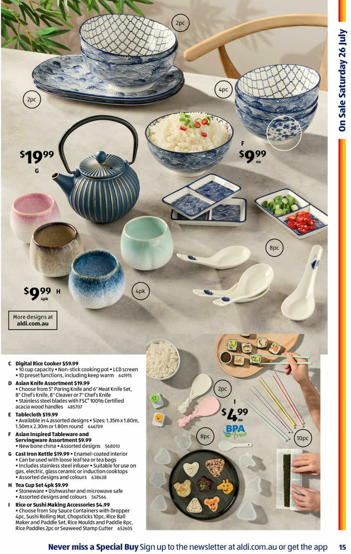 ALDI Catalogues from 23 July