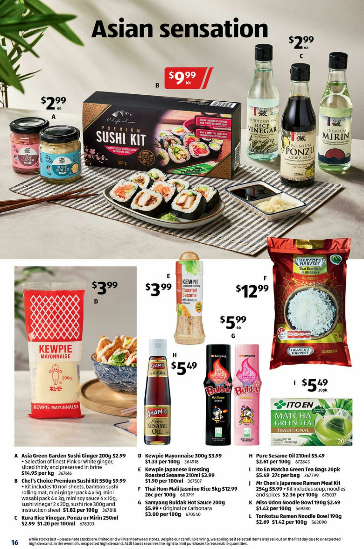 ALDI Catalogues from 23 July