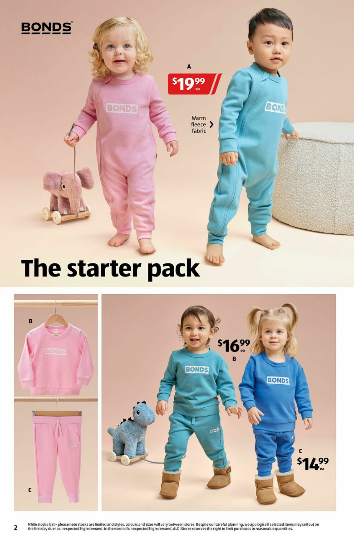 ALDI Catalogues from 23 July