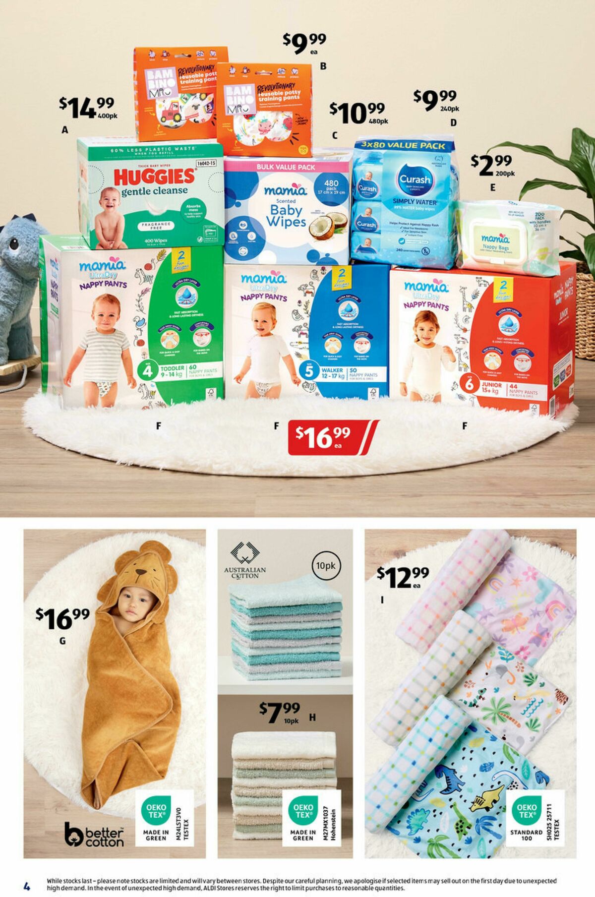 ALDI Catalogues from 23 July