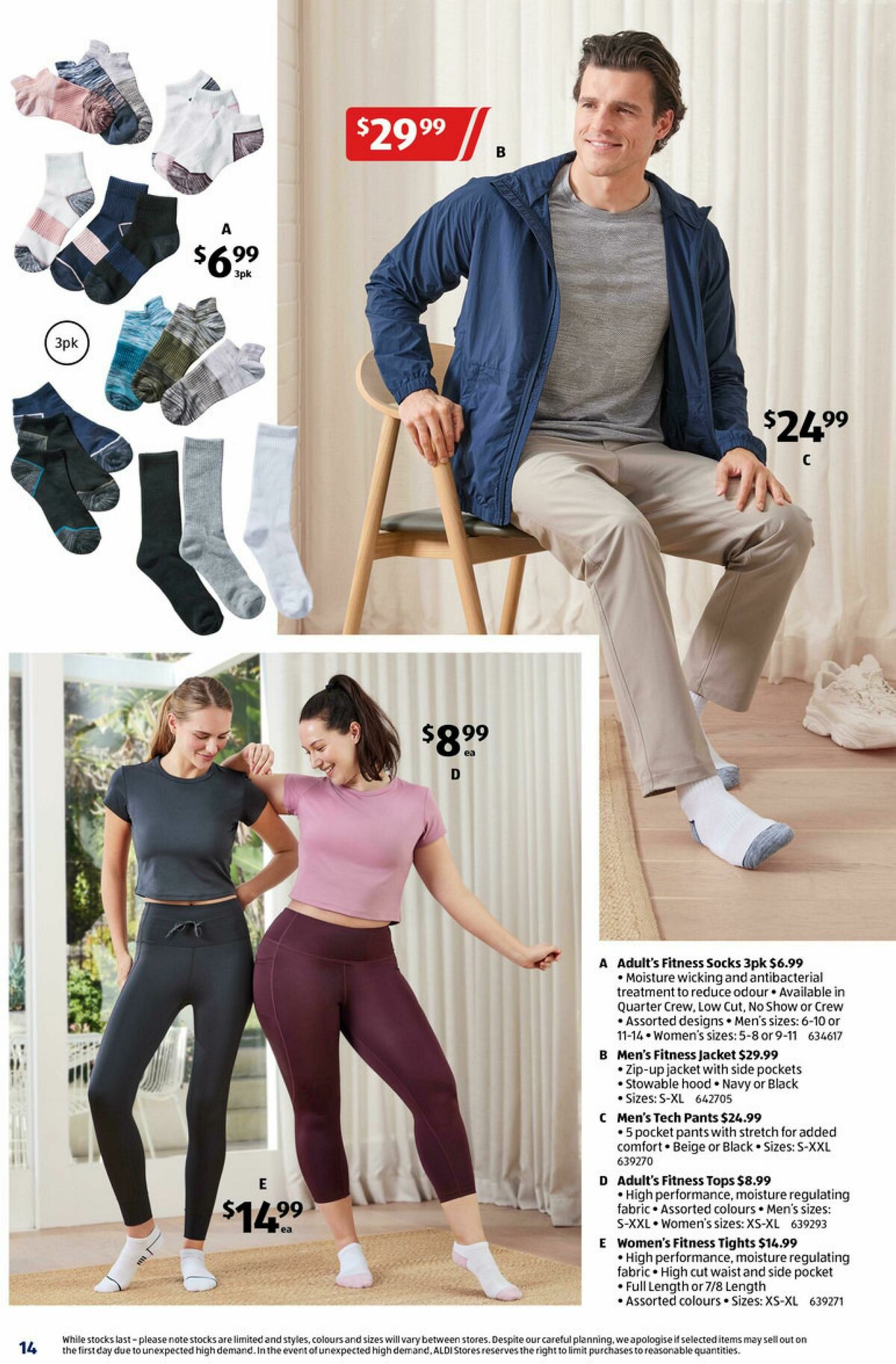 ALDI Catalogues from 13 August