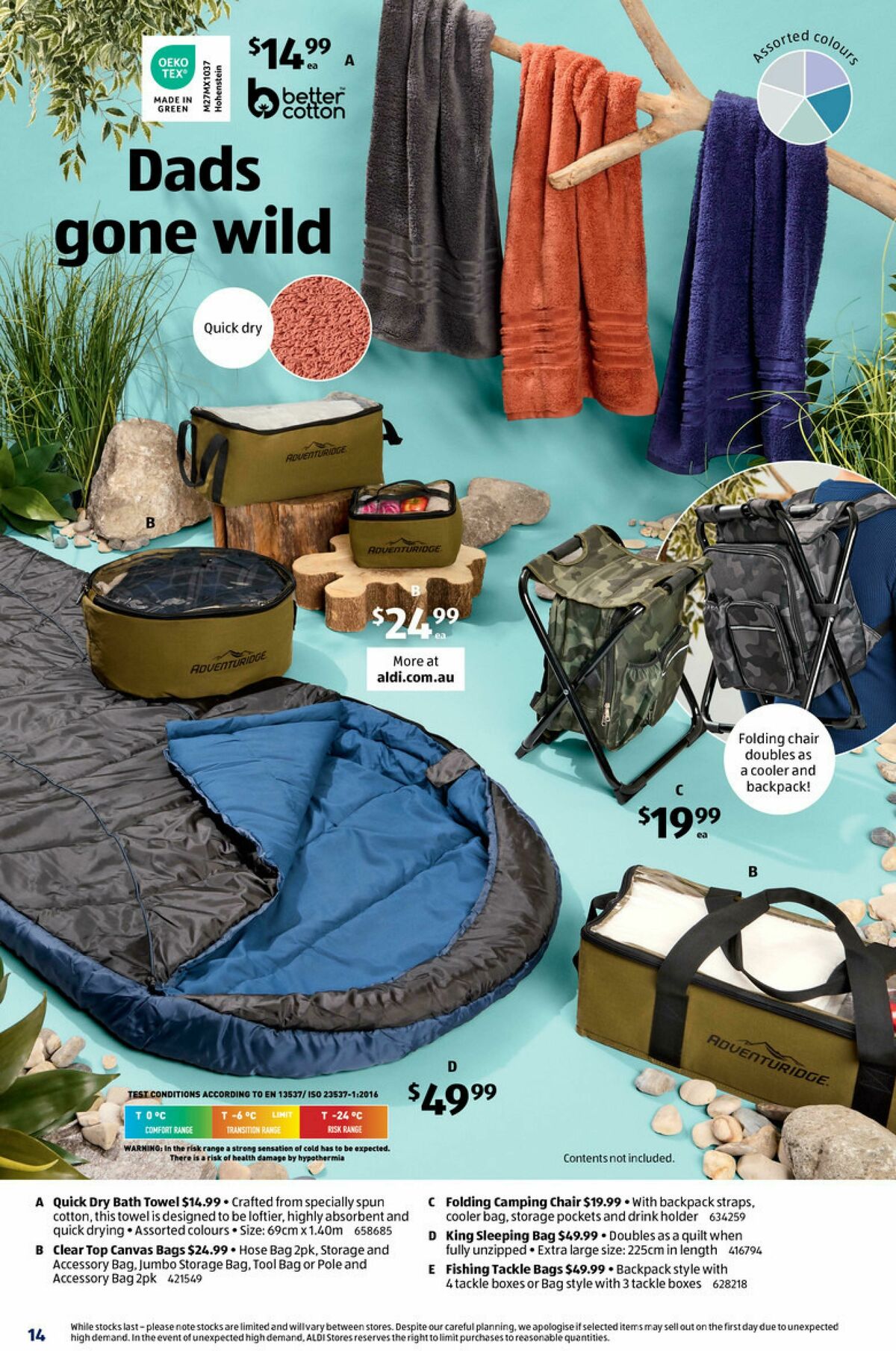 ALDI Catalogues from 20 August