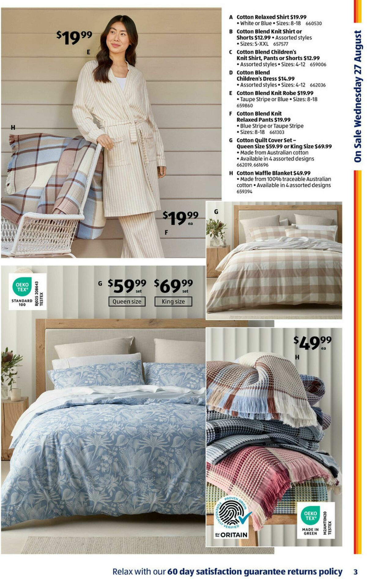 ALDI Catalogues from 27 August