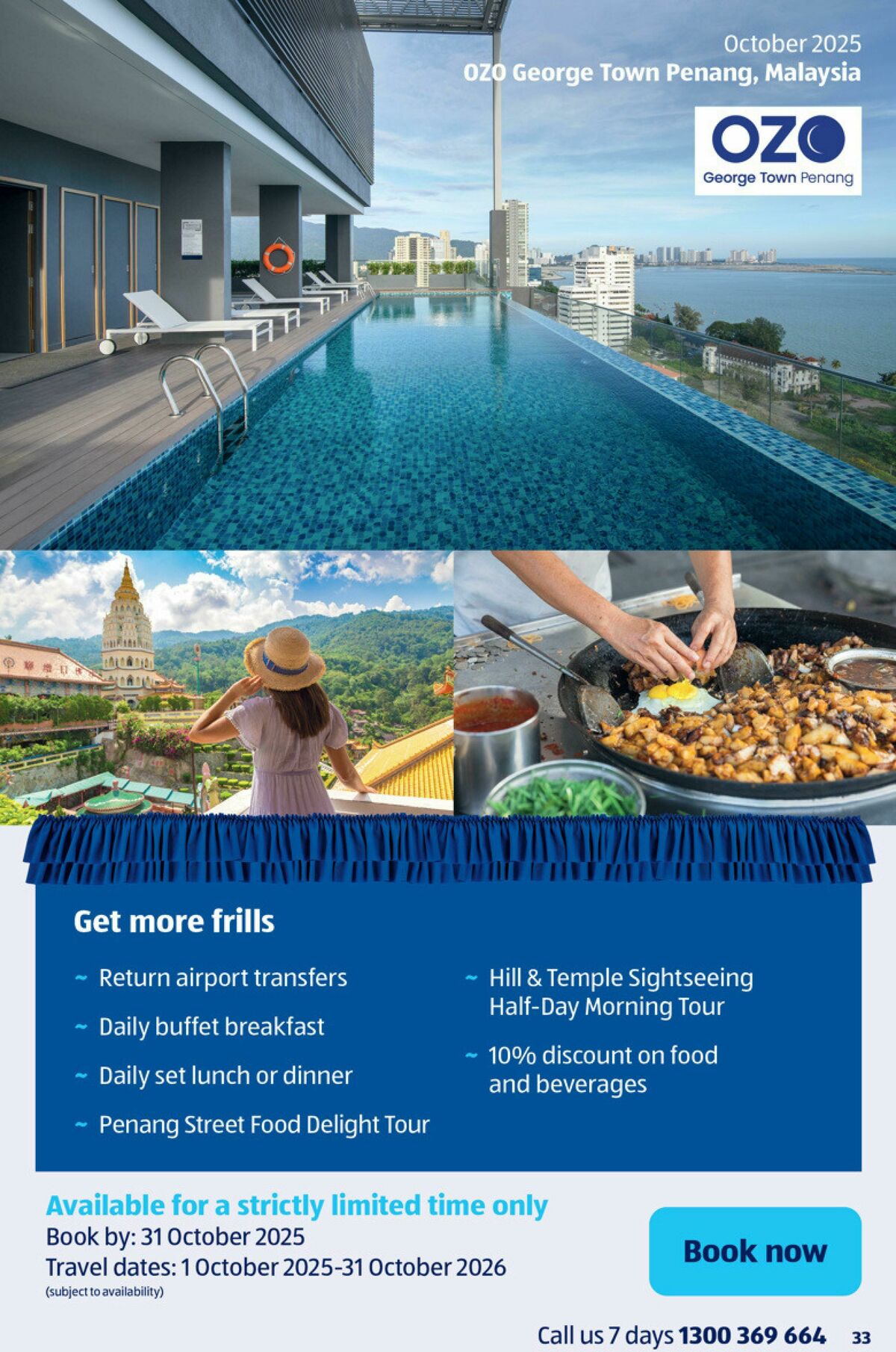 ALDI Holidays Catalogues from 8 October