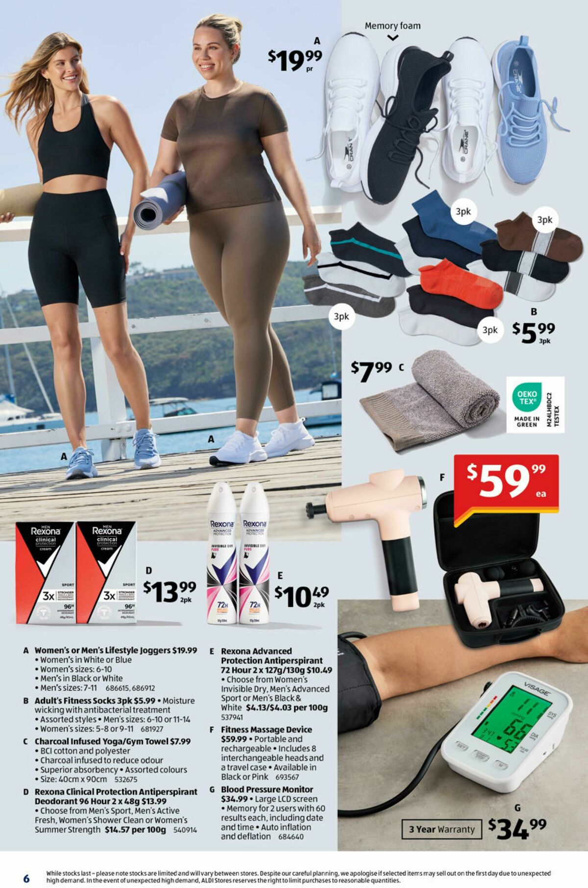 ALDI Catalogues from 31 December