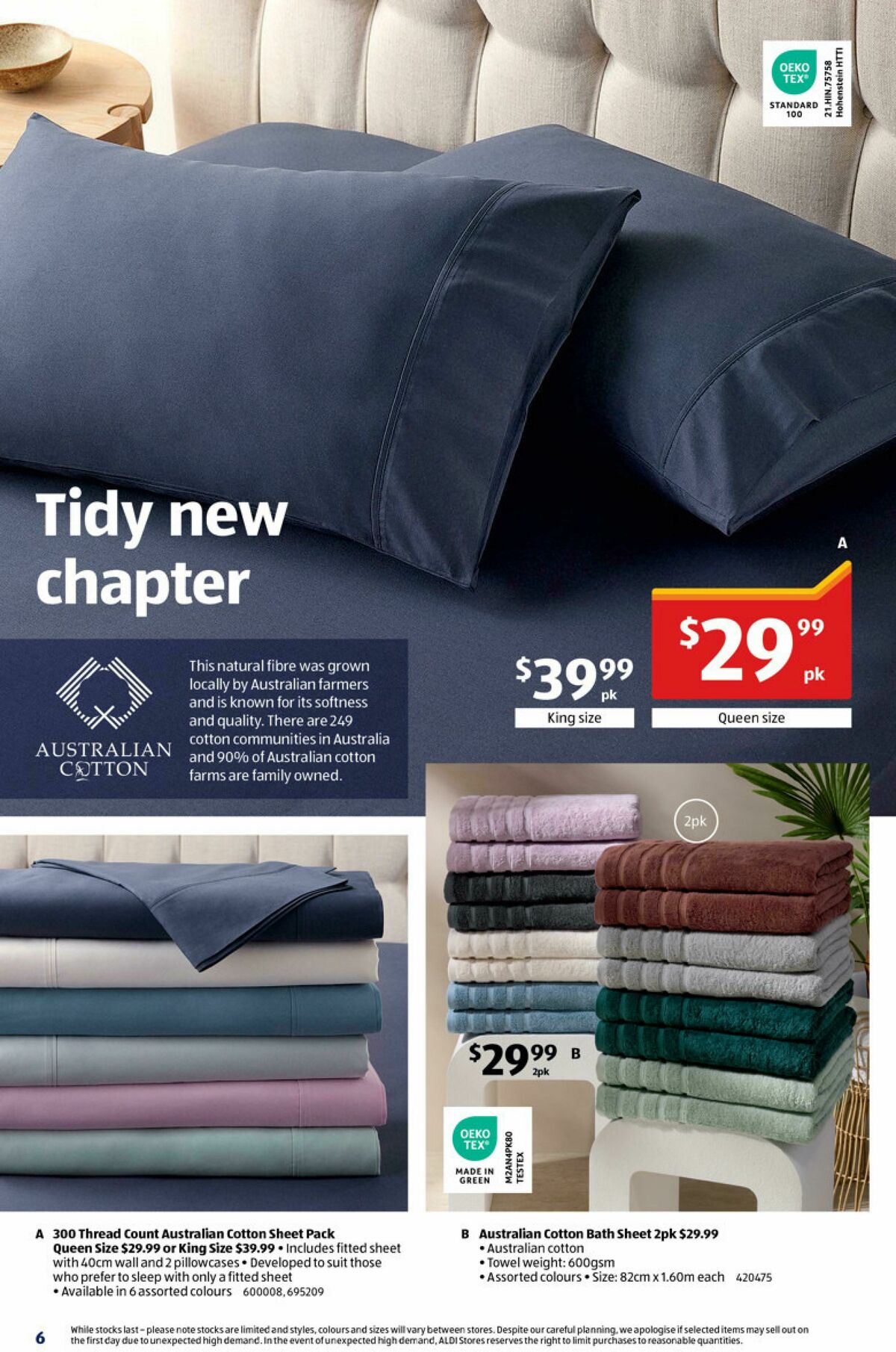ALDI Catalogues from 4 February