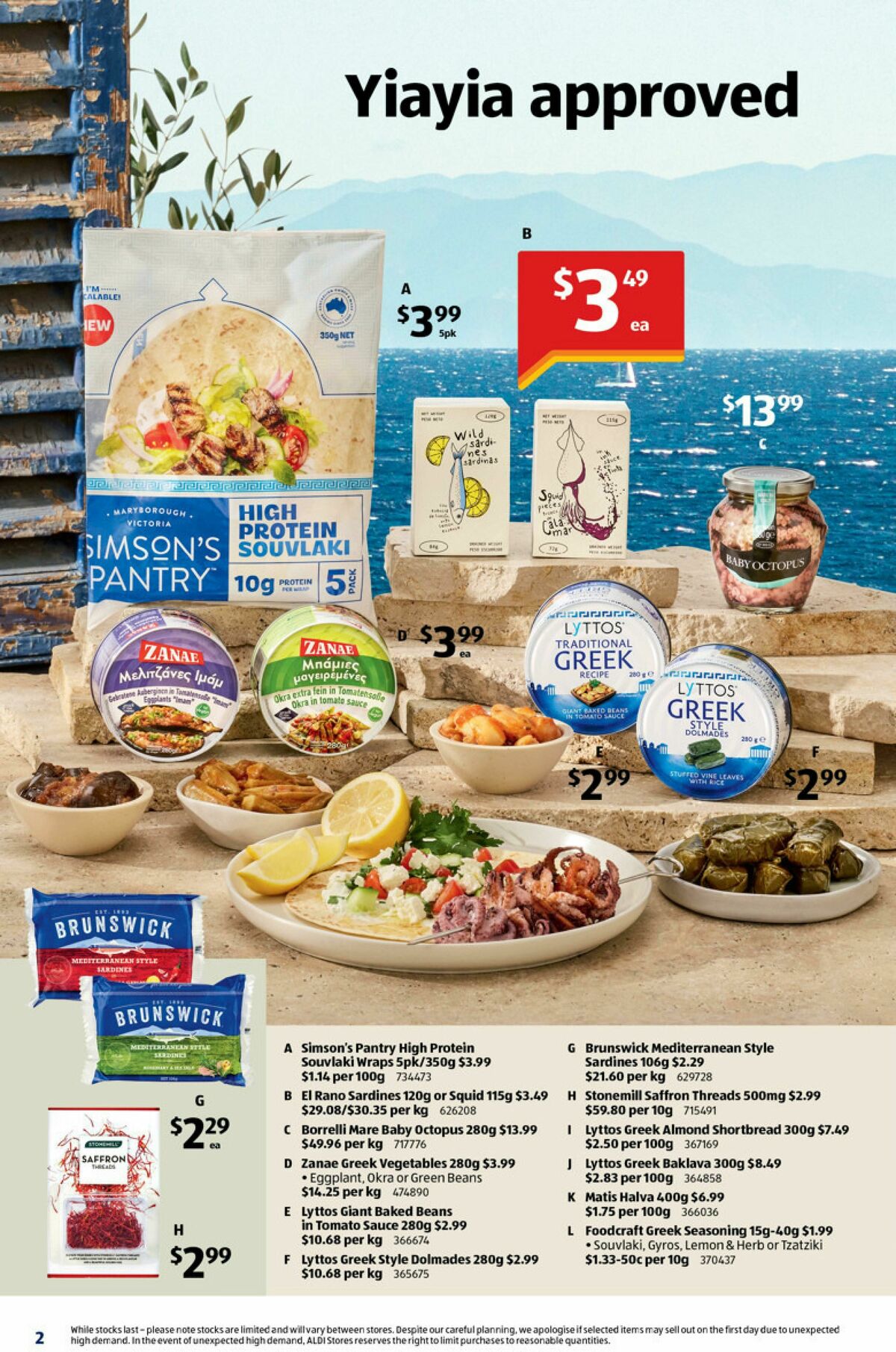 ALDI Catalogues from 1 April