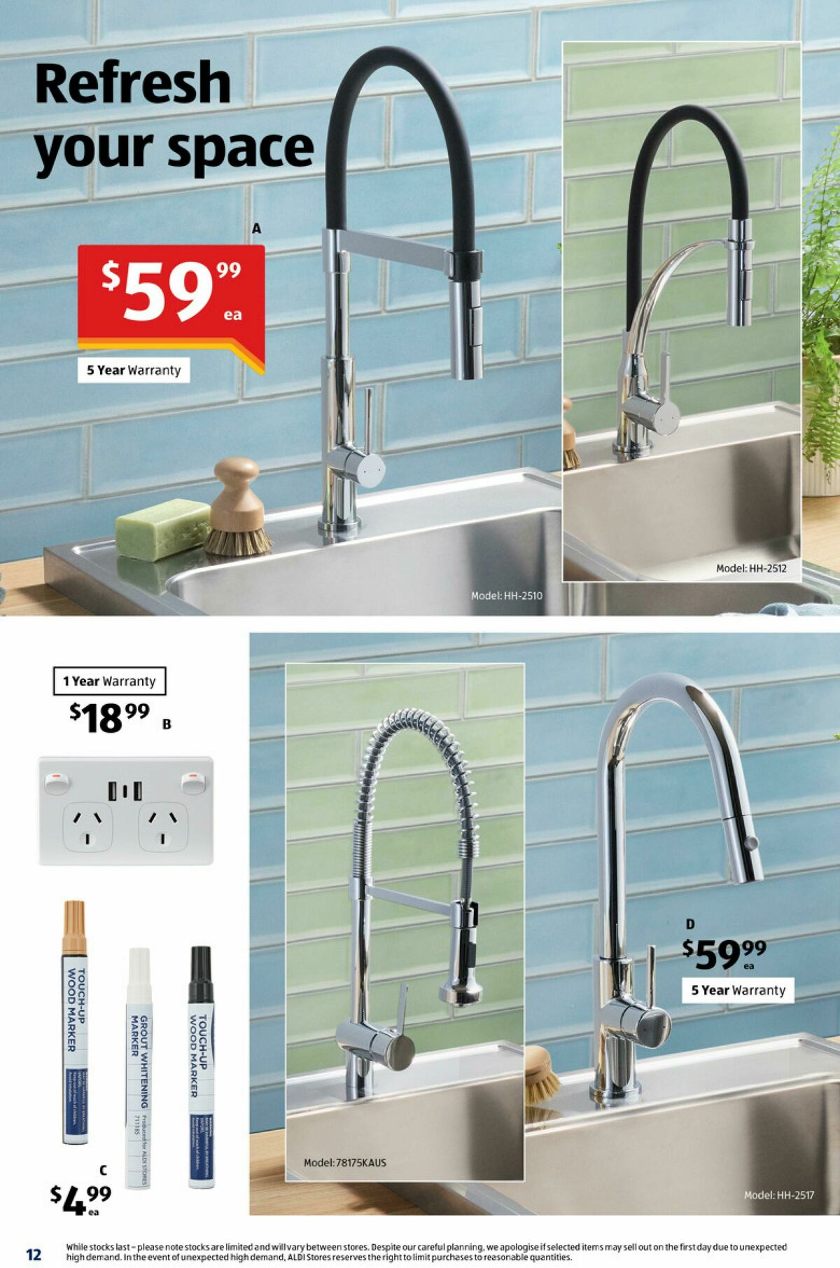 ALDI Catalogues from 17 June