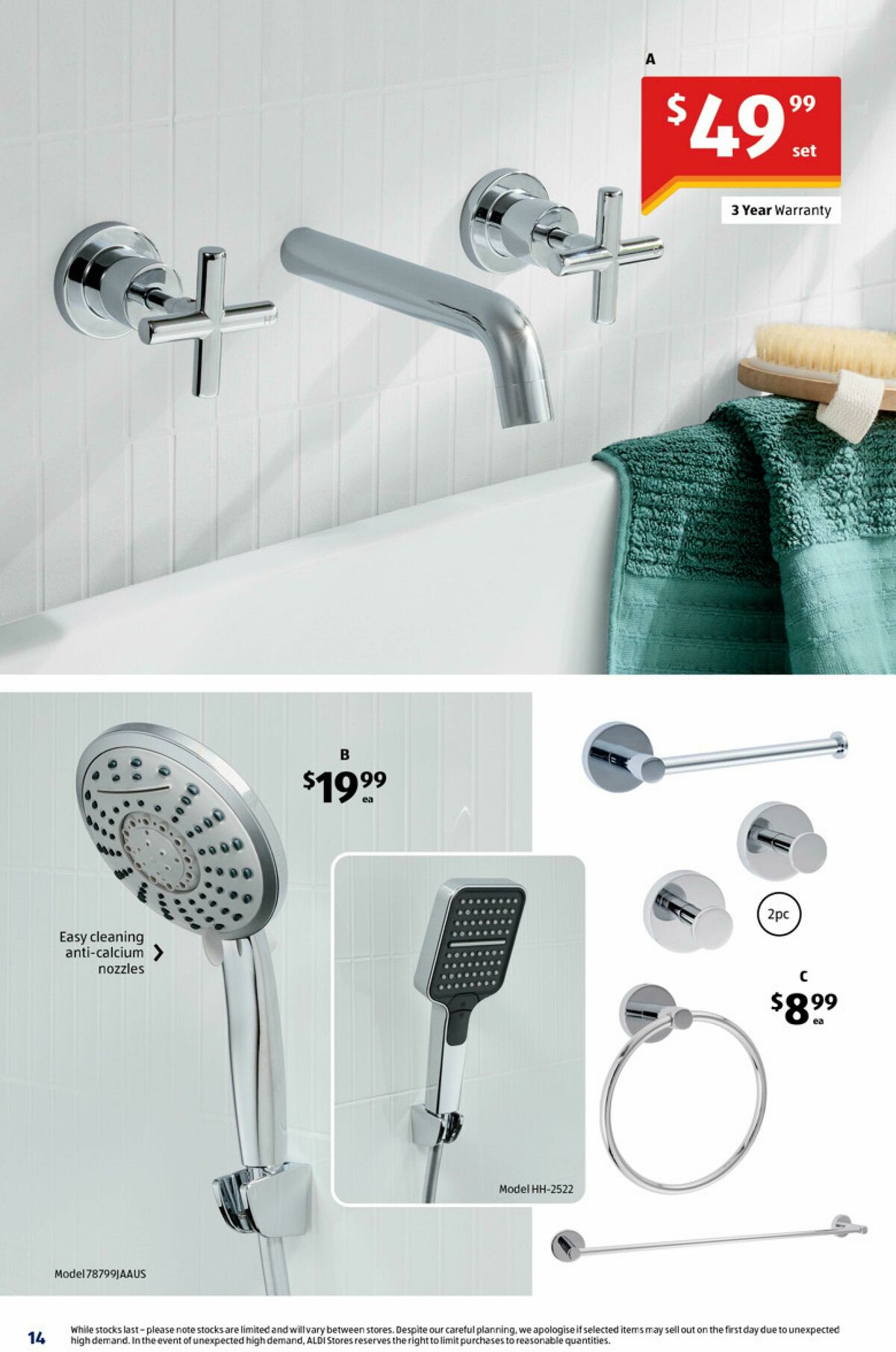 ALDI Catalogues from 17 June
