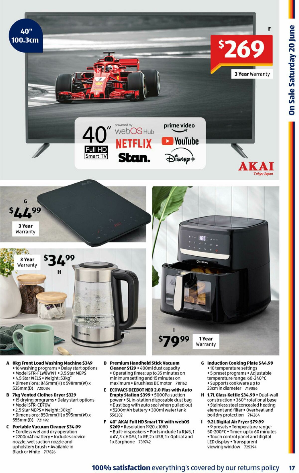ALDI Catalogues from 17 June