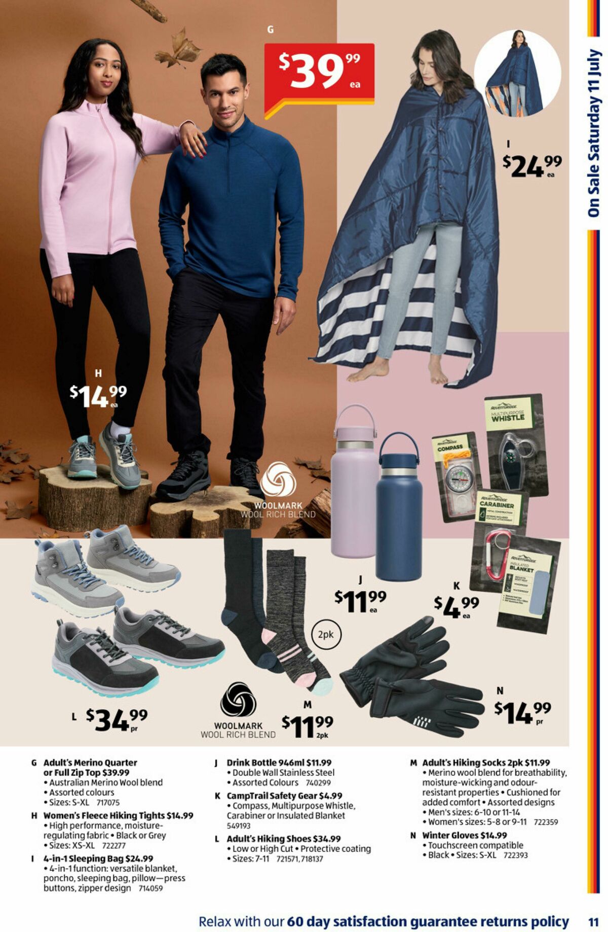 ALDI Catalogues from 8 July