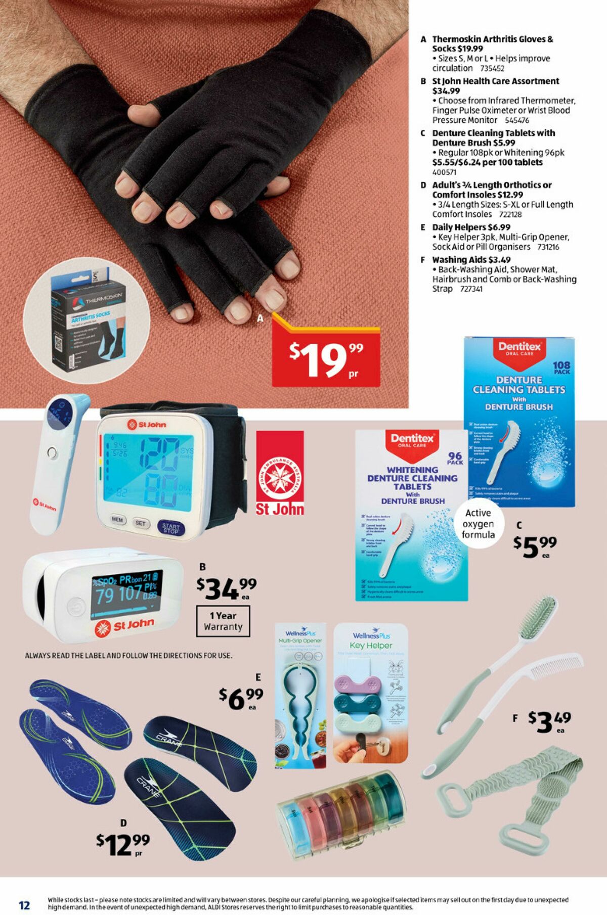 ALDI Catalogues from 29 July