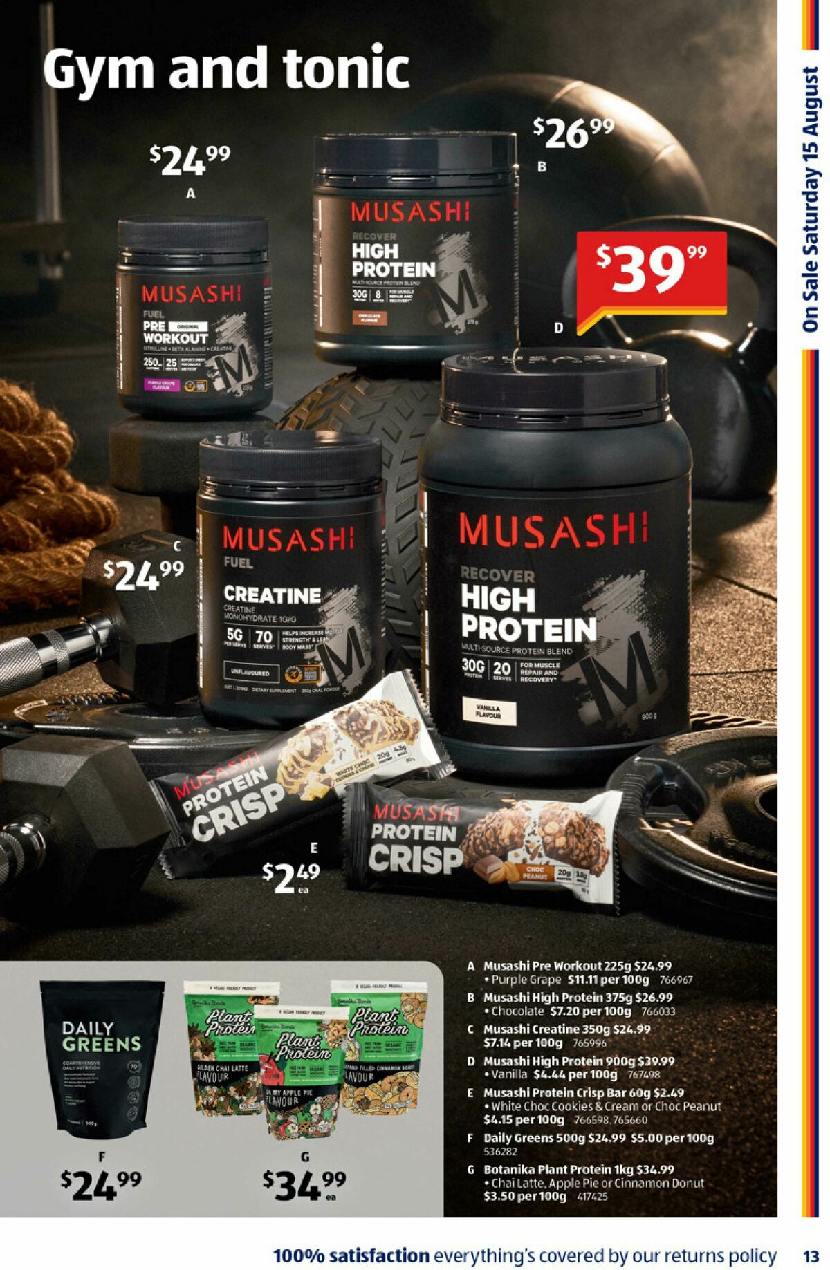ALDI Catalogues from 12 August
