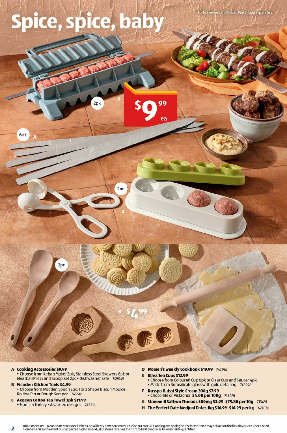 ALDI Catalogues from 12 August