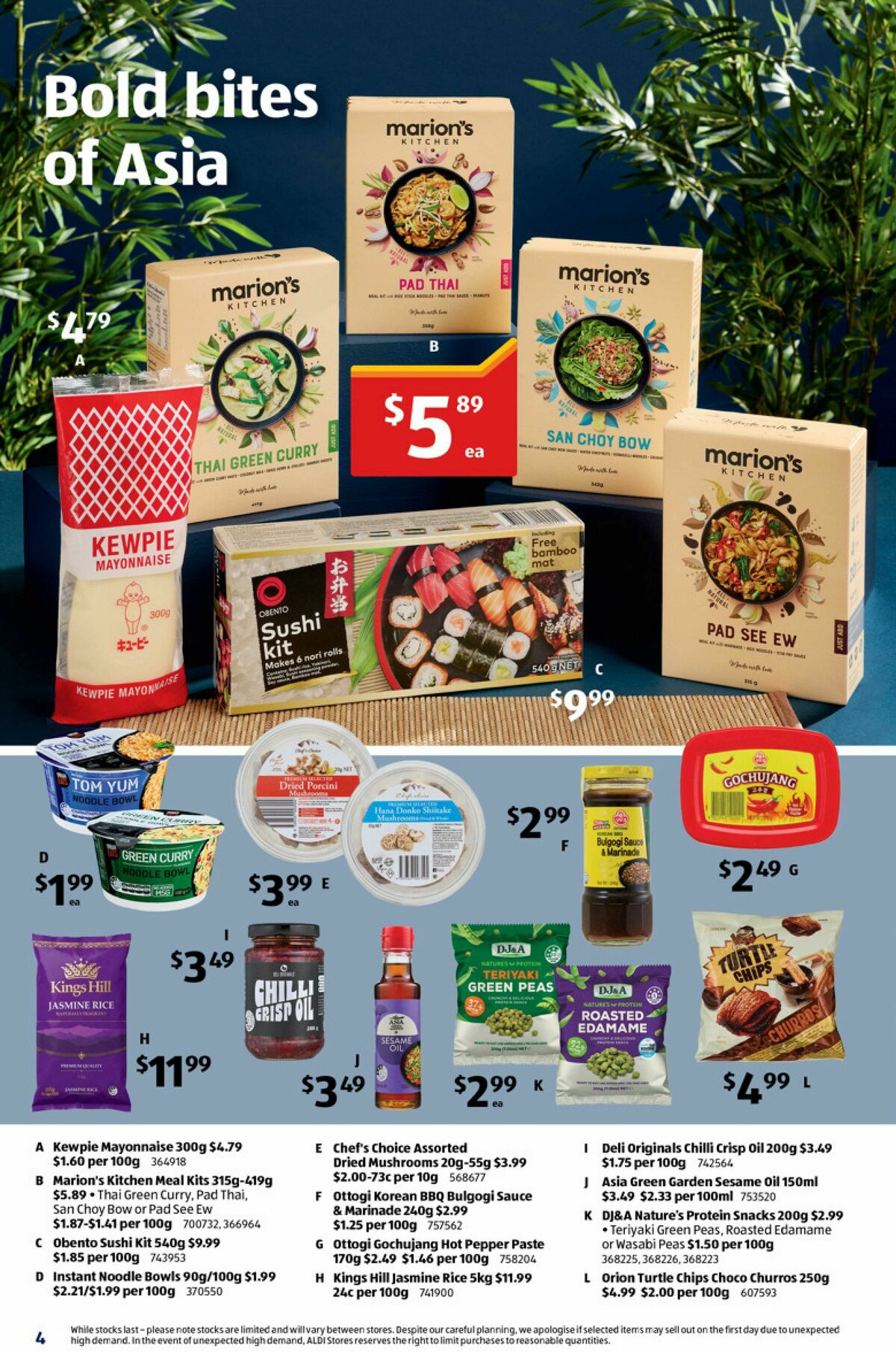 ALDI Catalogues from 19 August