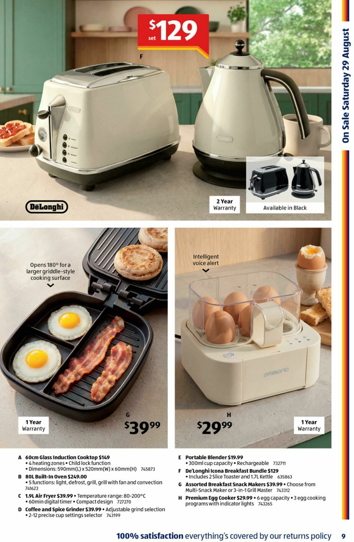 ALDI Catalogues from 26 August