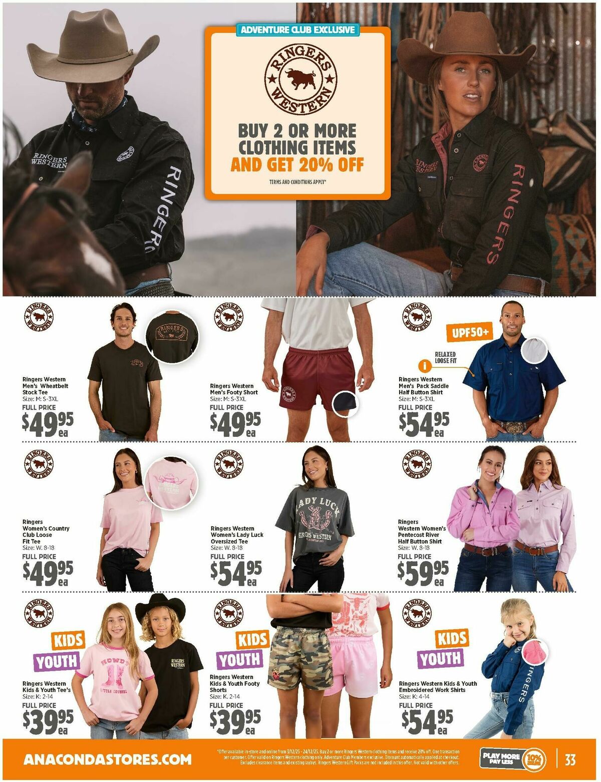 Anaconda Catalogues from 3 December