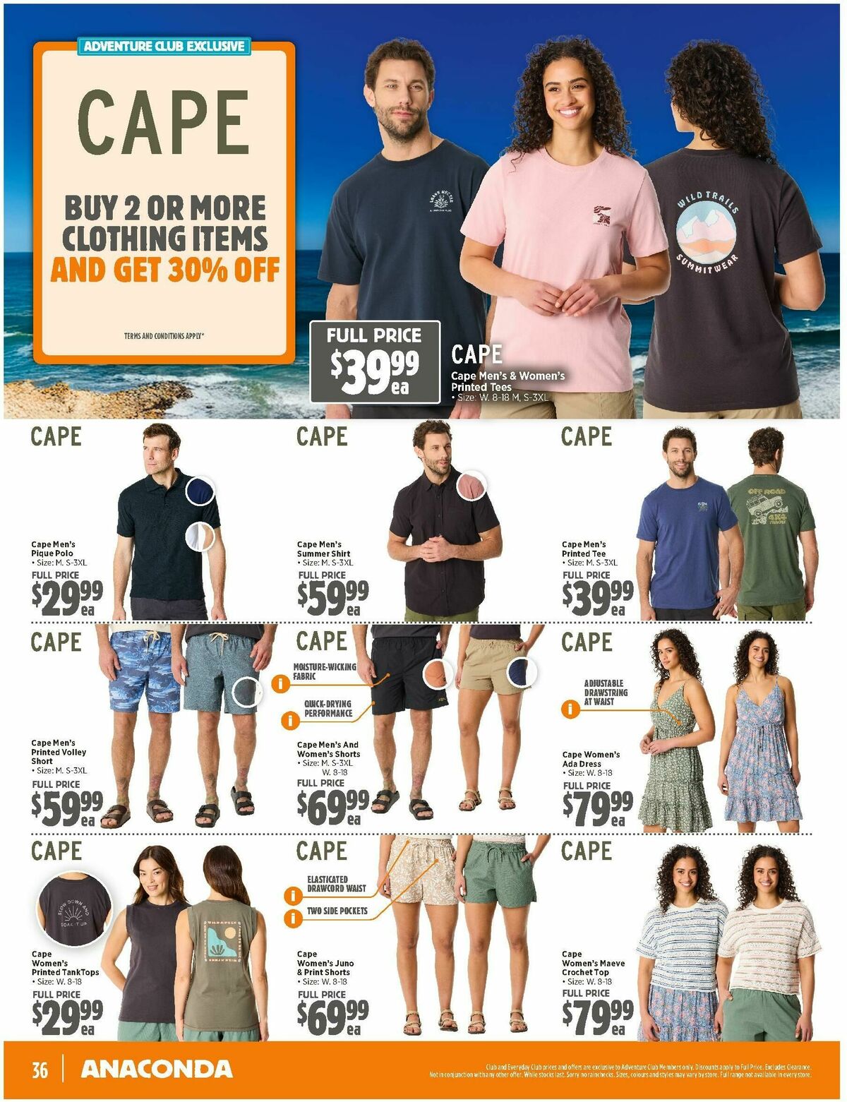 Anaconda Catalogues from 3 December