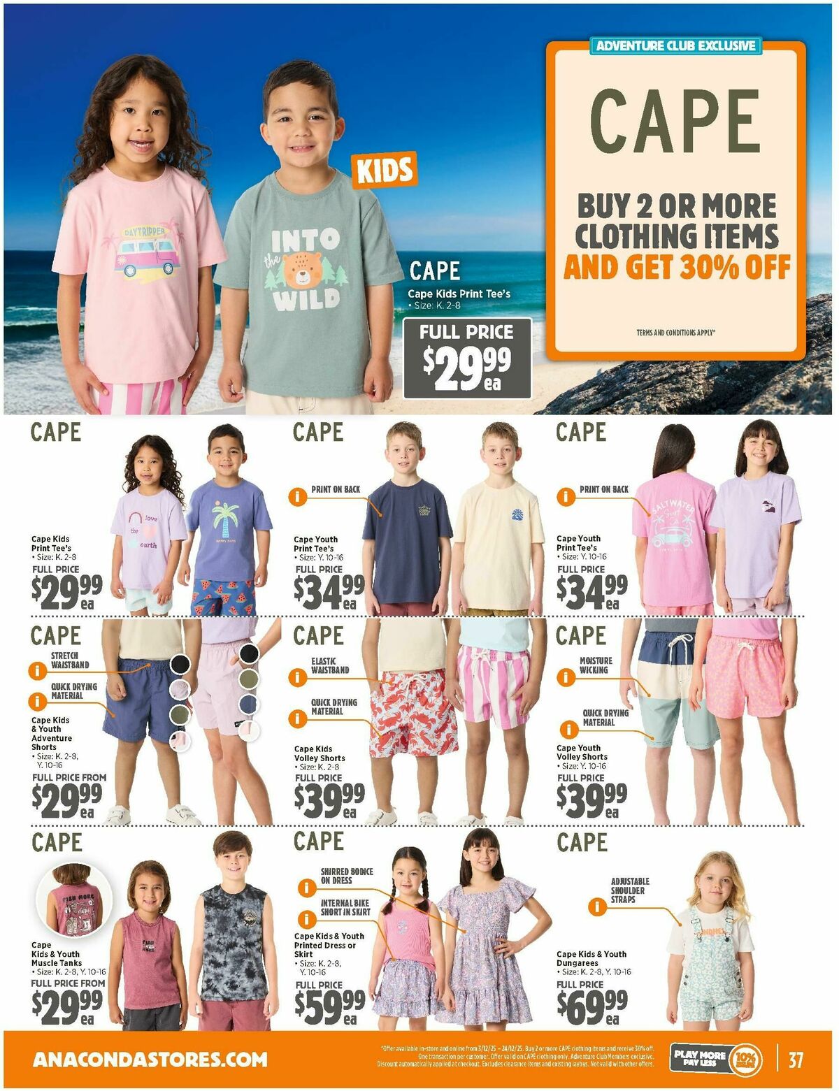 Anaconda Catalogues from 3 December