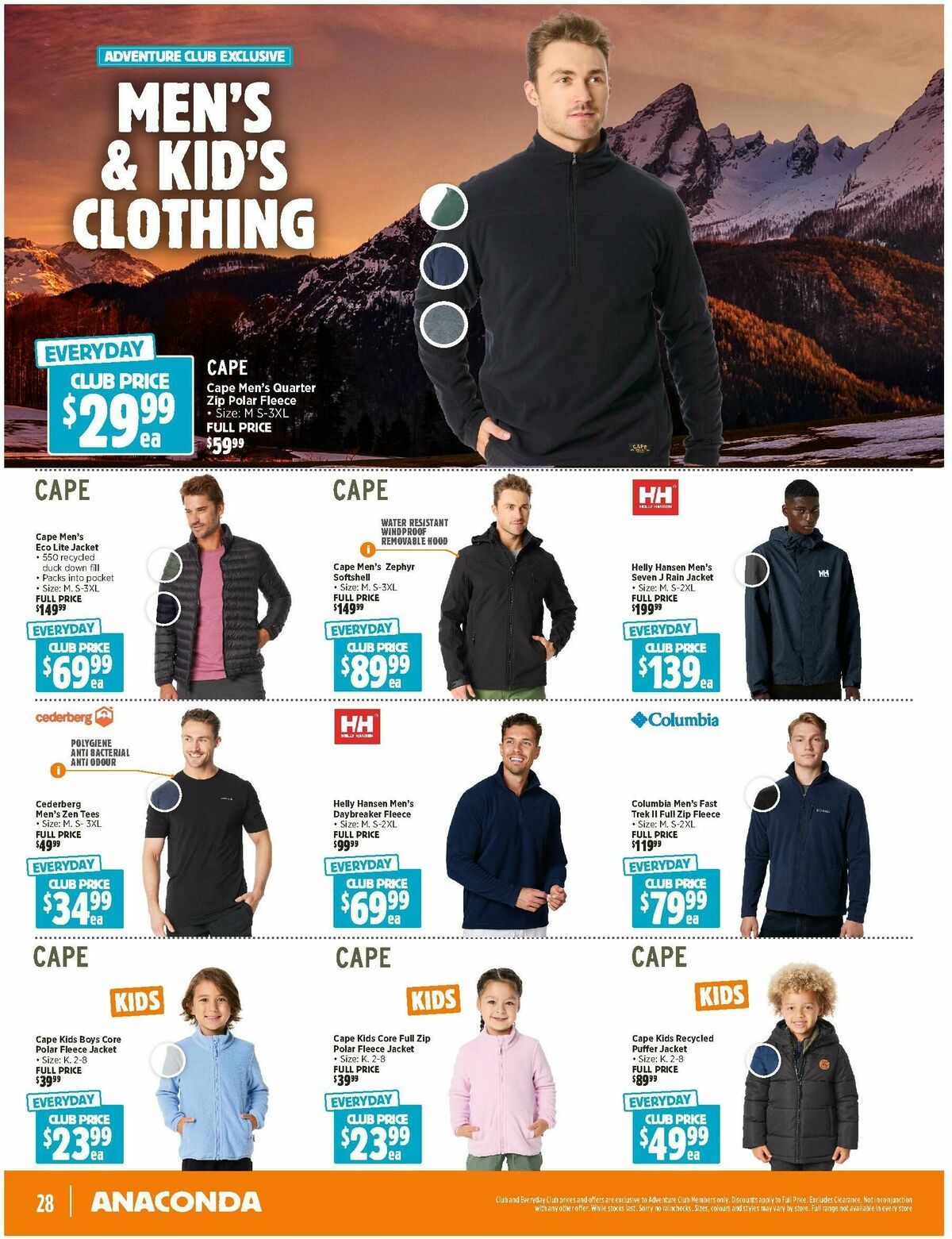 Anaconda Catalogues from 23 February