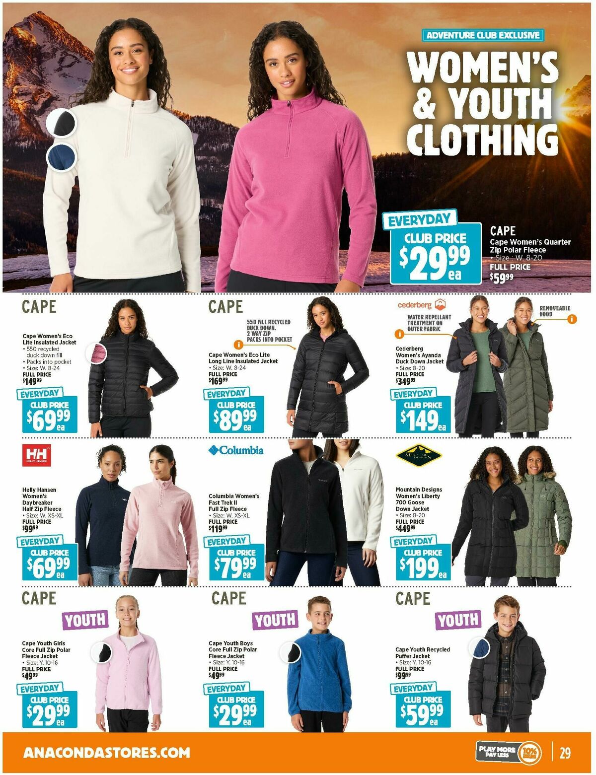 Anaconda Catalogues from 23 February