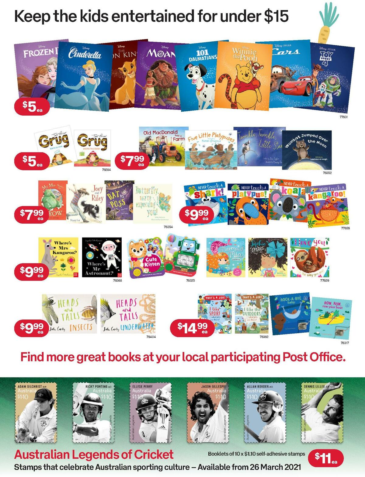 Australia Post Catalogues from 15 March