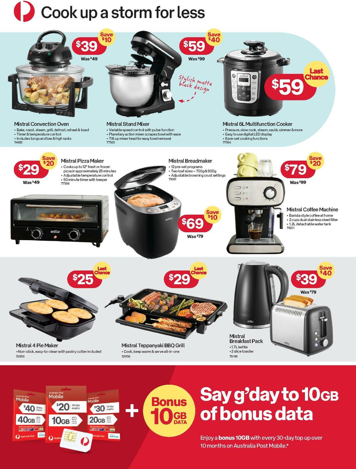 Australia Post Catalogues from 5 July