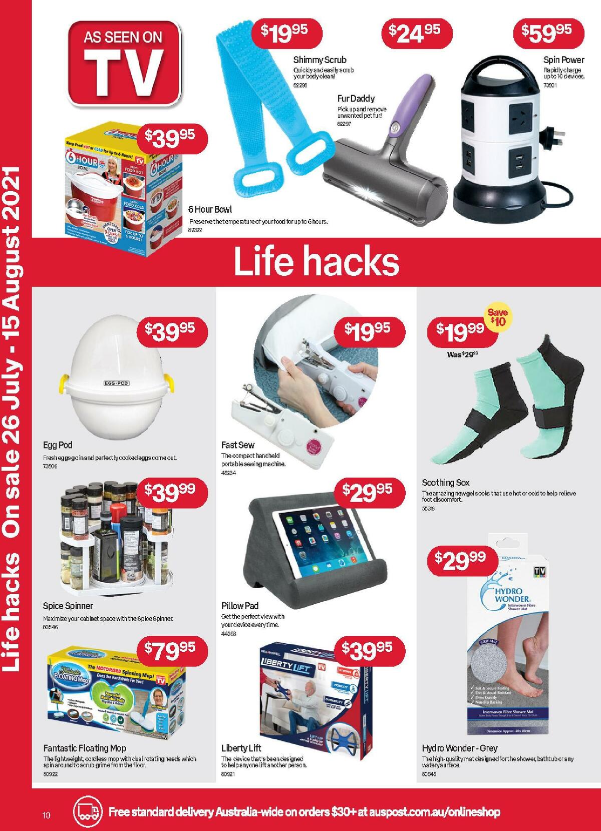 Australia Post Catalogues from 26 July