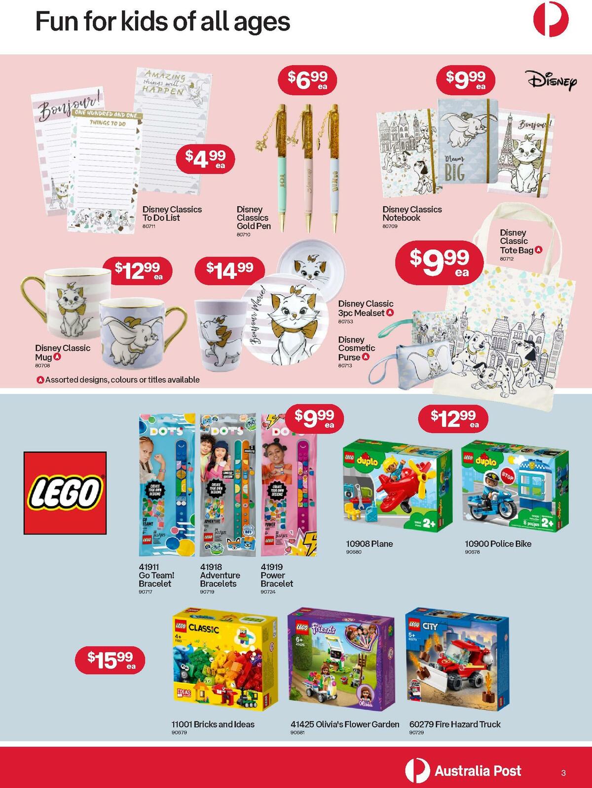 Australia Post Catalogues from 26 July