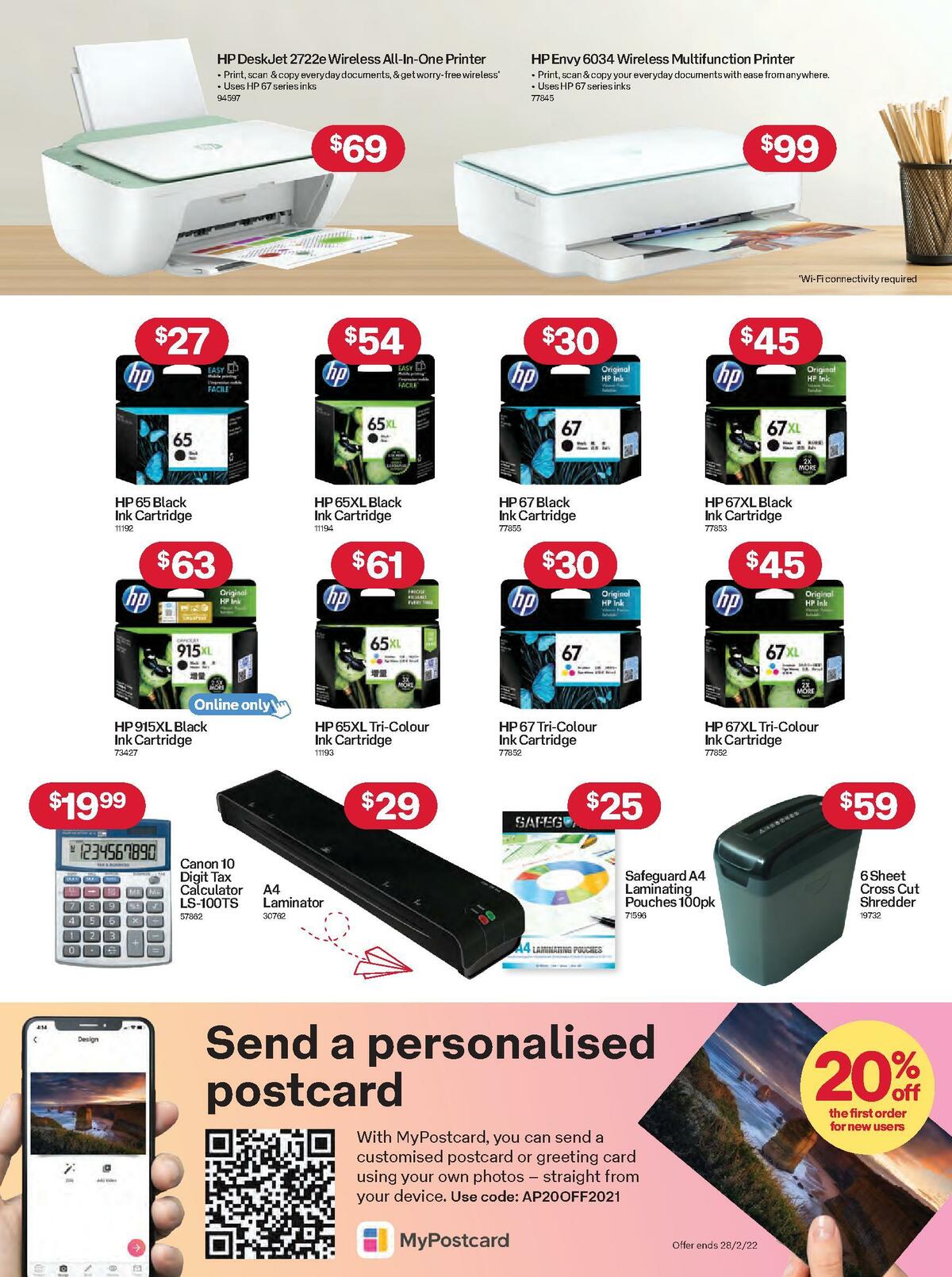 Australia Post Catalogues from 10 January