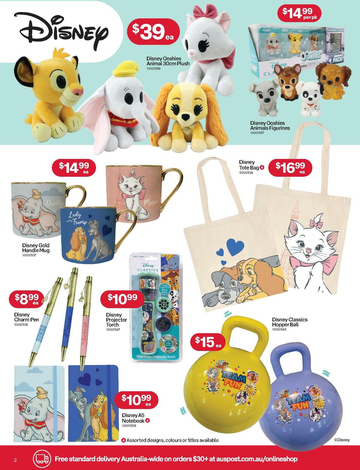 Australia Post Catalogues from 20 March