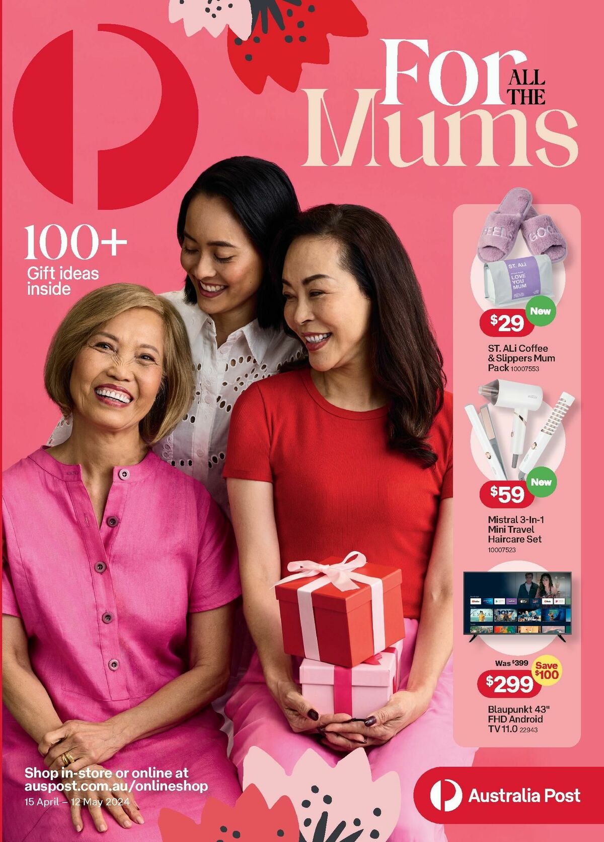 Australia Post Catalogues from 15 April