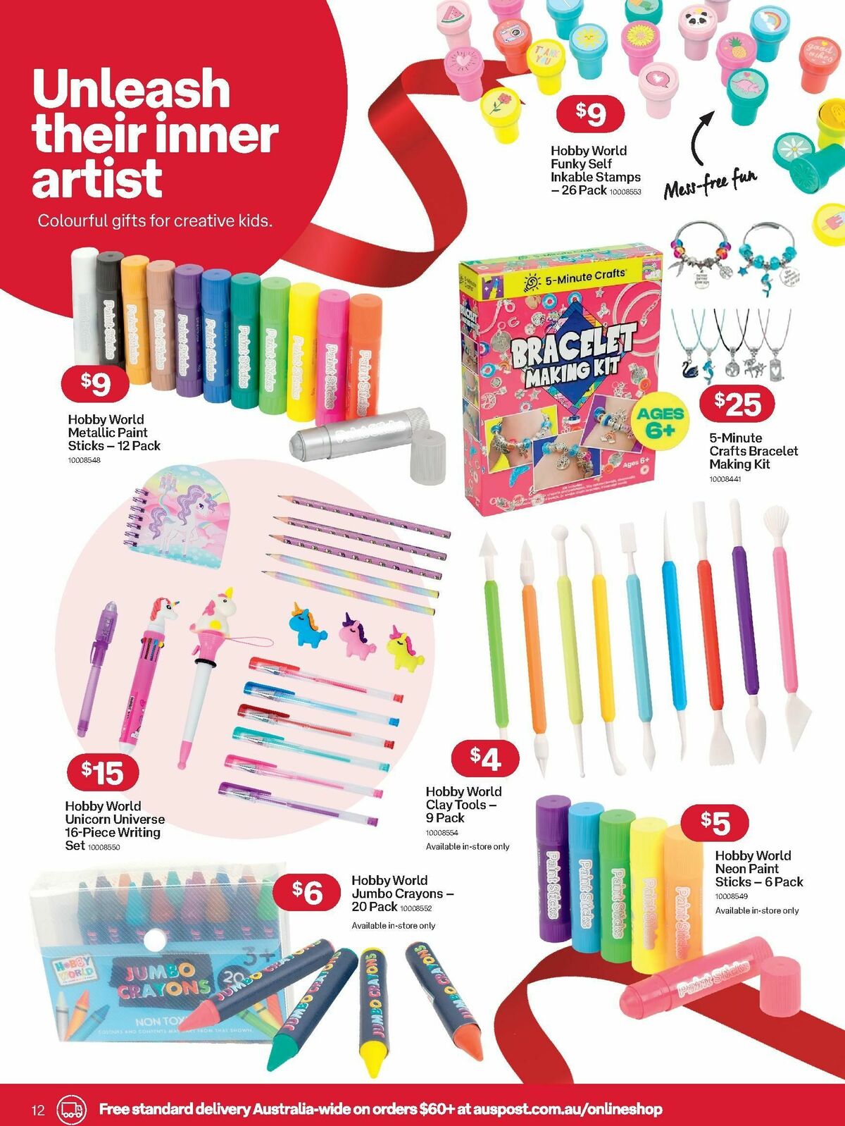 Australia Post Catalogues from 13 November