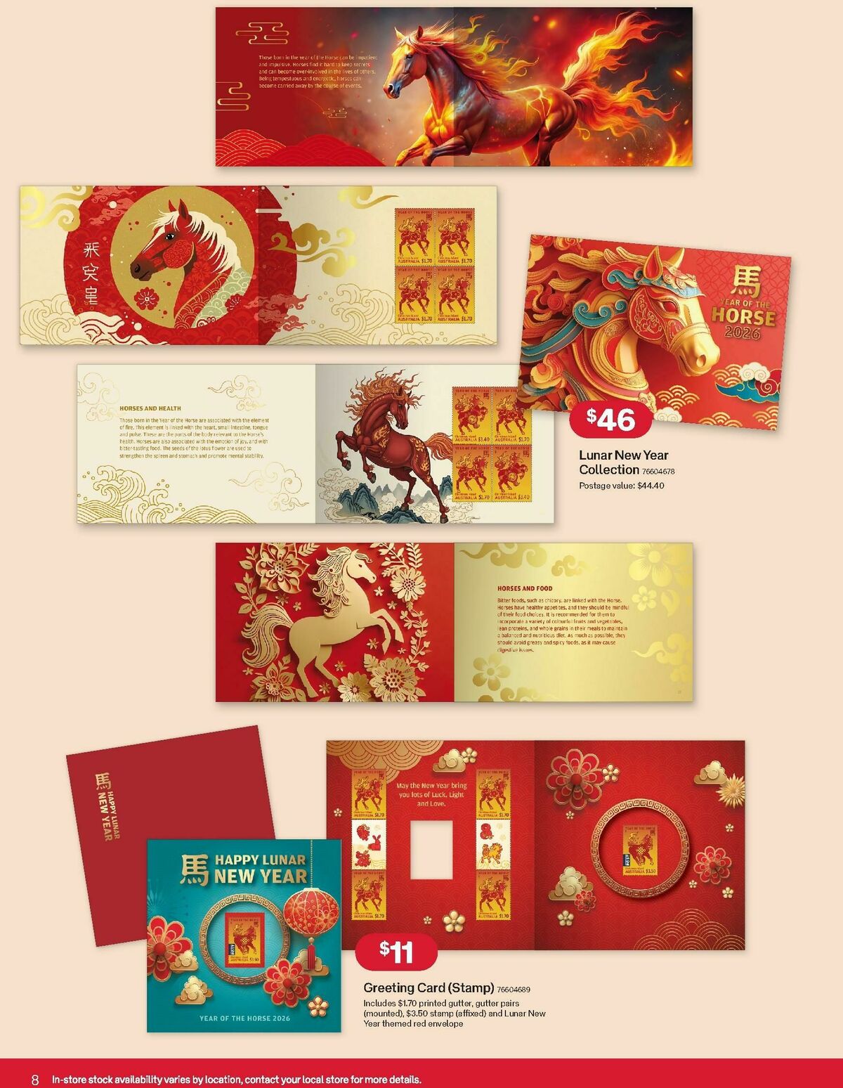 Australia Post Catalogues from 7 January