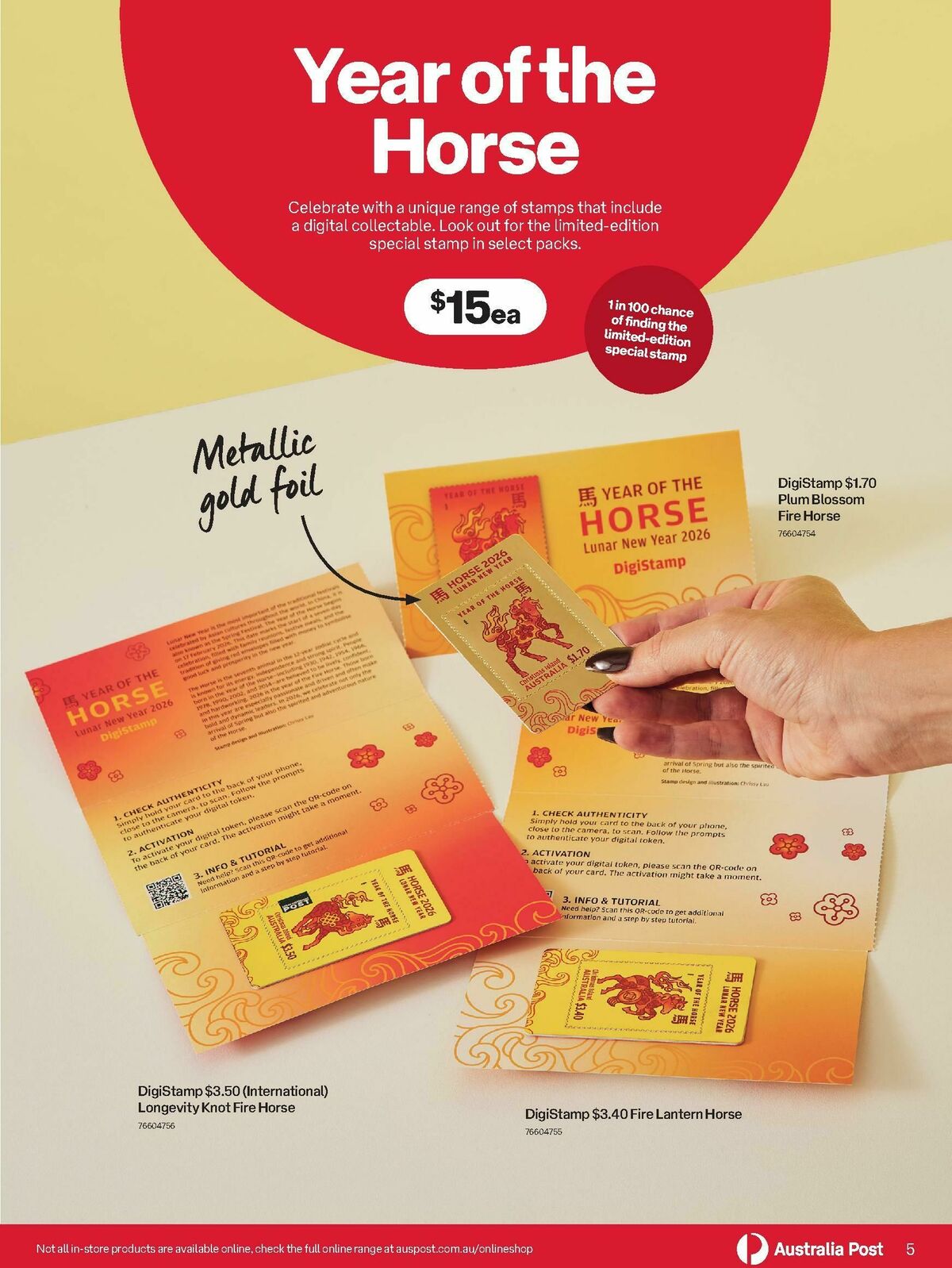 Australia Post Catalogues from 27 May